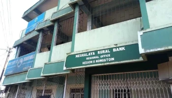 மேகாலயா ரூரல் வங்கி நொங்ஸ்டாய்ன் - Nongstoin, நோன்க்ஸ்டின்