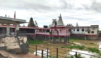 யமுனாநகர் - ஹரியானா