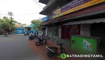 யுனைடட் வங்கி ஆப் இந்தியா - தேவ்கார் பிராஞ்ச் - Deogarh