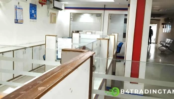 யூனியன் வங்கி ஆப் இந்தியா - Dewangan Complex