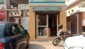 யூனியன் வங்கி ஆப் இந்தியா - Riico Industrial Area