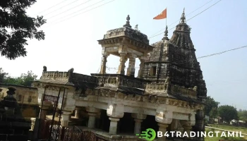 ராஜுரா - ராஜுரா