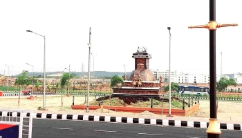 ரூர்கேலா ஏர்போர்ட் - Rourkela