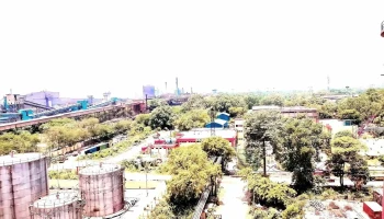 ரூர்கேலா ஸ்டீல் பிளான்ட், செல் - Rourkela