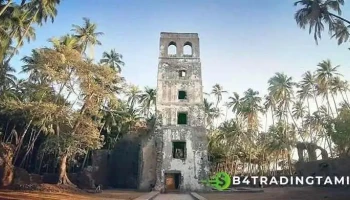 ரேவ்டண்ட - ரேவ்டண்ட