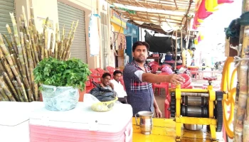 வக்ரங்கீ கேந்திரா - Todaraisingh (m)