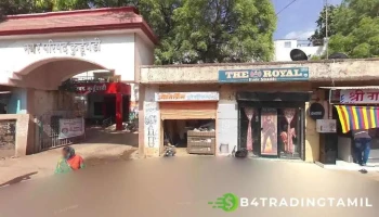 வங்கி ஆப் இந்தியா - City:Kurduwadi, குர்டுவடி
