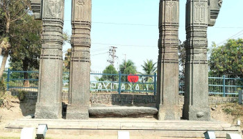 வரங்கள் போர்ட் - Warangal