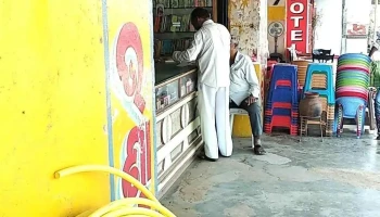 வித்யா பந்தர் - National Highway