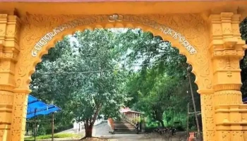 ஷிவ் மந்திர் டிட்டிலாகர் - Titilagarh