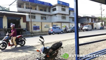 ஸ்டேட் பாங்க் ஆப் இந்தியா - Kangpokpi