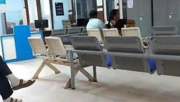ஸ்டேட் பாங்க் ஆப் இந்தியா - Lonar, லோனார்