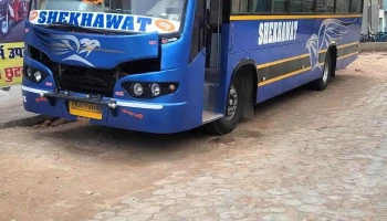 ஸ்டேட் வங்கி ஆப் இந்தியா - Bikaner Rd