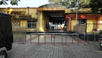 ஹிராகுட் - இந்தியா