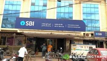 ஹைதெராபாத் ஸ்டேட் வங்கி - Nh 65