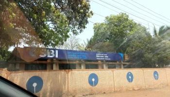ஹைதெராபாத் ஸ்டேட் வங்கி - விகாராபாத்