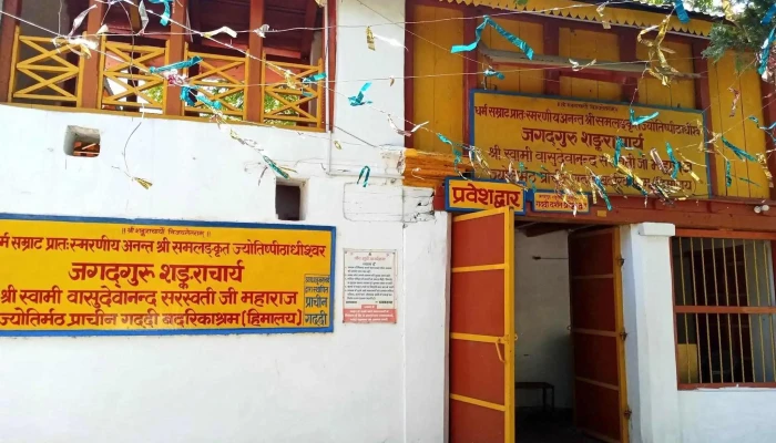 Adi Gaddi Jyotirmath - Joshimath Army Area