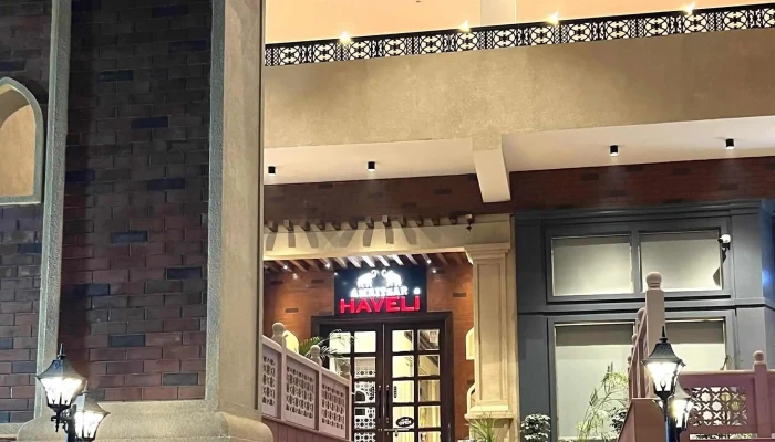 Amritsar Haveli Sirsa -   Restaurant In Sirsa Cafe In Sirsa Kitty Hall In Sirsa எங்கே - Sirsa, சிர்சா