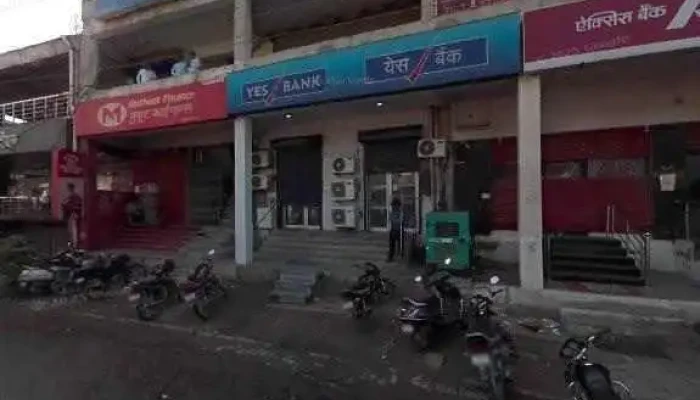 Axis Bank Branch -  Ellaam - Tohana, டோஹானா