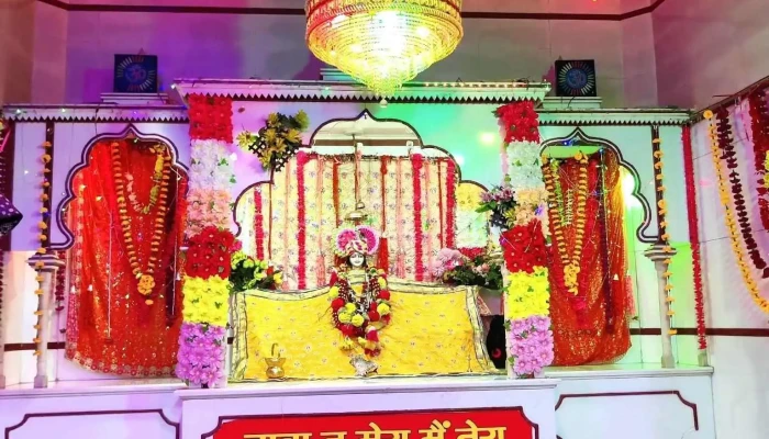 Baba Mungipa Mandir -  Ellaam - Tosham, தோஷாம்