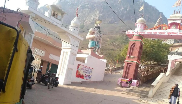 Baba Mungipa Mandir -  எங்கே - Tosham, தோஷாம்