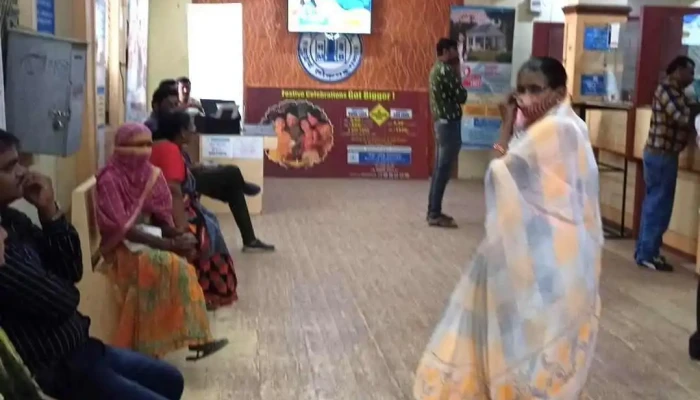 Bank Of Maharashtra -    Akola Jathar Peth Branch Ellaam - Akola, அகோலா