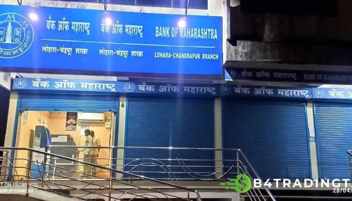 Bank Of Maharashtra -    Dewai Govindpur Branch Ellaam - Chandrapur, சந்திரபூர்
