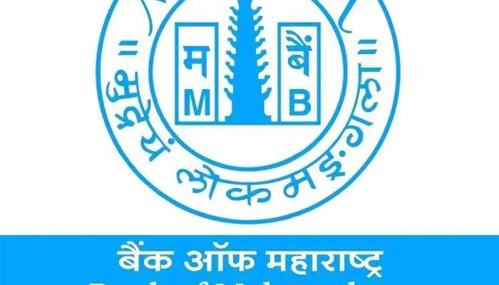 Bank Of Maharashtra -    Dewai Govindpur Branch Urimaiyaallr - Chandrapur, சந்திரபூர்