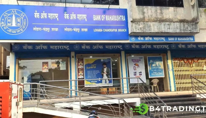 Bank Of Maharashtra -    Dewai Govindpur Branch Vellippurrm - Chandrapur, சந்திரபூர்