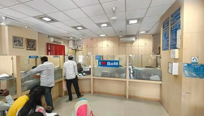 Bank Of Maharashtra -    Kagal Main Road Branch Putiyvai - Kolhapur, க்கள்