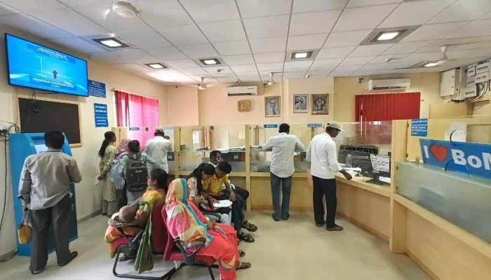 Bank Of Maharashtra -    Kagal Main Road Branch Urimaiyaallr - Kolhapur, க்கள்