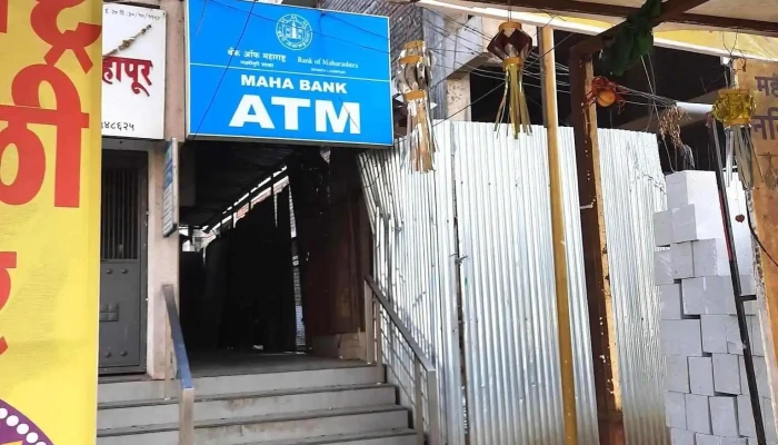 Bank Of Maharashtra -    Laxmipuri Kolhapur Branch Vellippurrm - Kolhapur, கோலாப்பூர்
