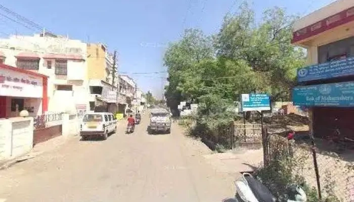 Bank Of Maharashtra -    Malkapur Akola Branch Street View 360deg - Malkapur, மல்காபூர்