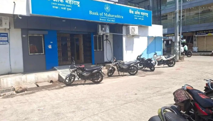 Bank Of Maharashtra -    Parli Vaijnath Branch Ellaam - Parli Vaijnath, Beed