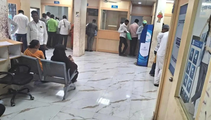 Bank Of Maharashtra -    Parli Vaijnath Branch Putiyvai - Parli Vaijnath, Beed