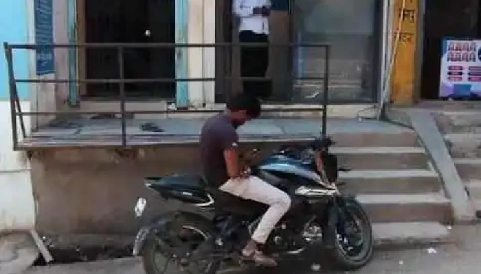 Bank of Maharashtra - Bawanbir Branch - Bawanbir, பவன்பிர்