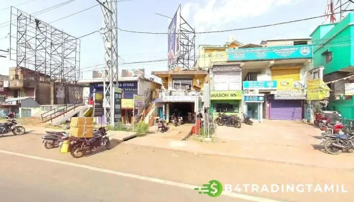 Bank of Maharashtra - Bhadrak Branch - Bonth Chowk
