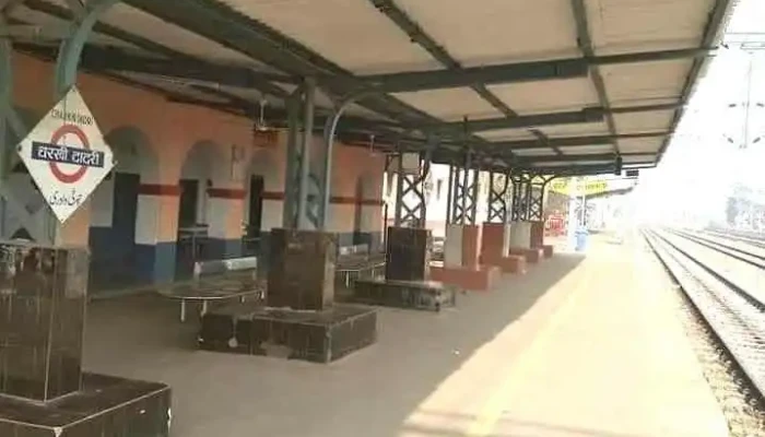 Caarkki Taatri Tottruntu Nilaiym - Charkhi Dadri, சர்க்கி தாத்ரி