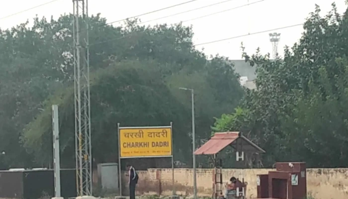 Caarkki Taatri எனக்கு அருகில் - Charkhi Dadri, சர்க்கி தாத்ரி