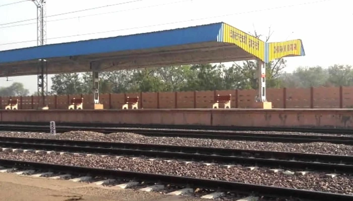 Caarkki Taatri பதவி உயர்வு - Charkhi Dadri, சர்க்கி தாத்ரி