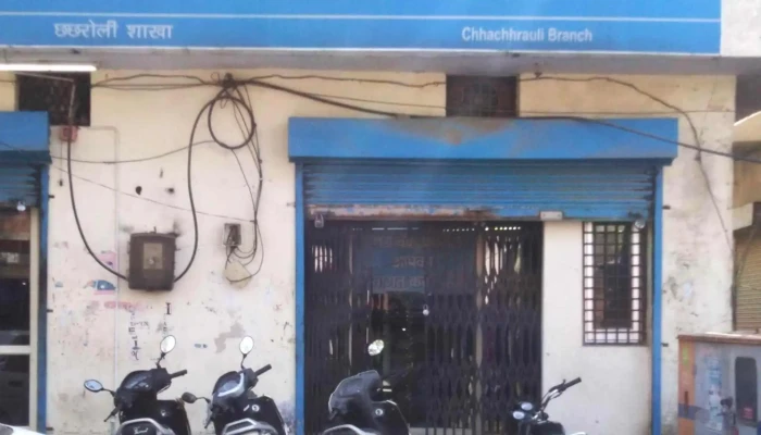 Canara Bank -    Chhachhrauli Ellaam - Chhachhrauli