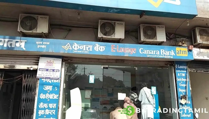 Canara Bank -    Kurukshetra Vellippurrm - Kurukshetra, குருக்ஷேத்ரா
