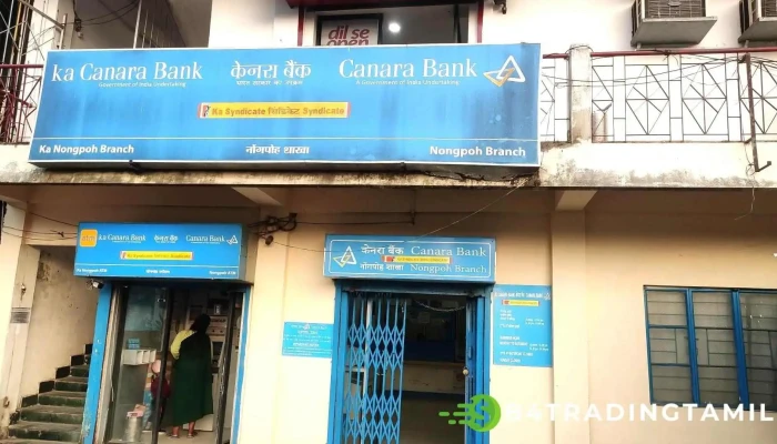 Canara Bank -    Nongpoh Vellippurrm - நாங்போ