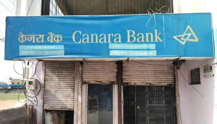 Canara Bank - Dungarpur - Main Road