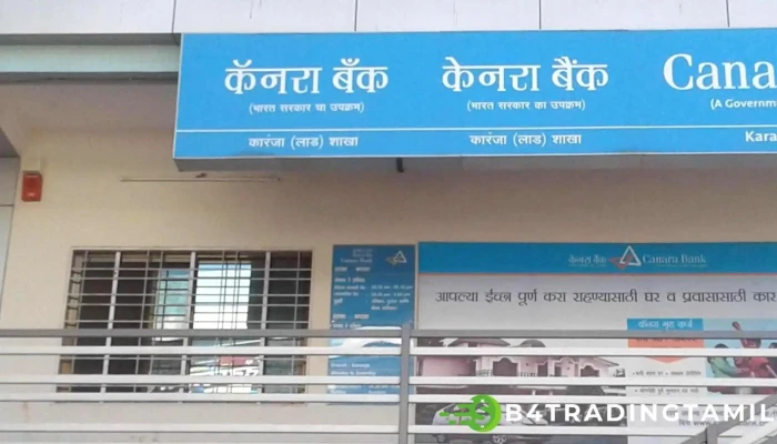 Canara Bank - Karanja - Washim Rd