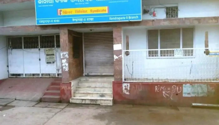 Canara Bank - Kendrapara-ii - Chhak