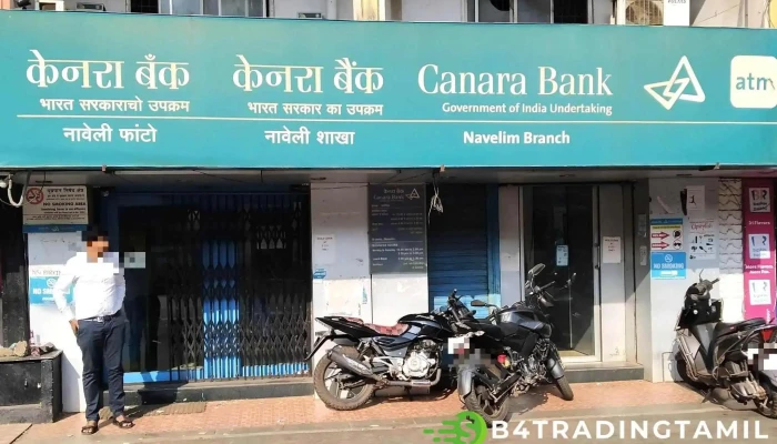 Canara Bank - Navelim - Bg-14