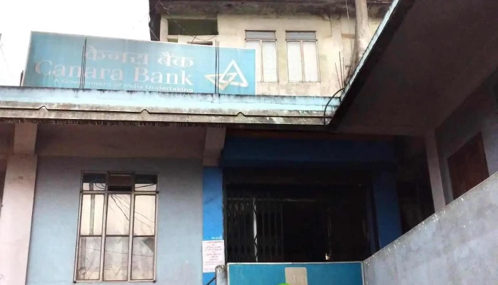 Canara Bank - Nongstoin - Nongstoin, நோன்க்ஸ்டின்