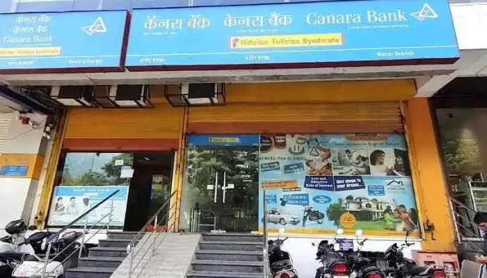 Canara Bank - Pune Baner - Pune, பூனா