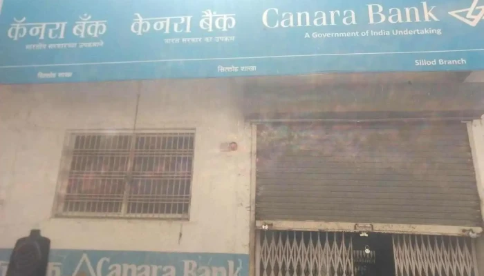 Canara Bank - Sillod - Sillod, சில்லோட்